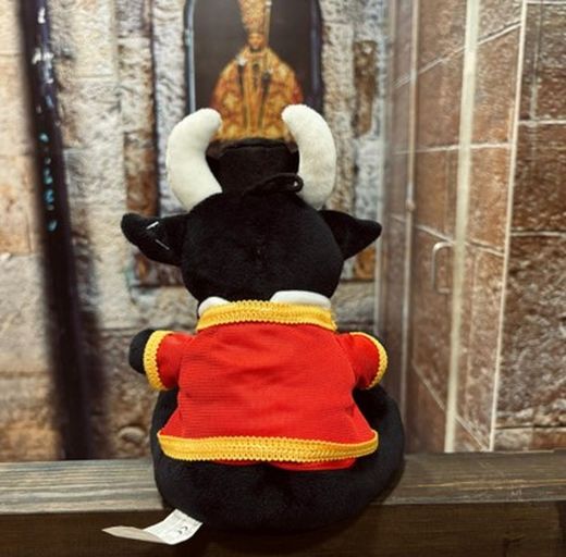 Peluche toro torero